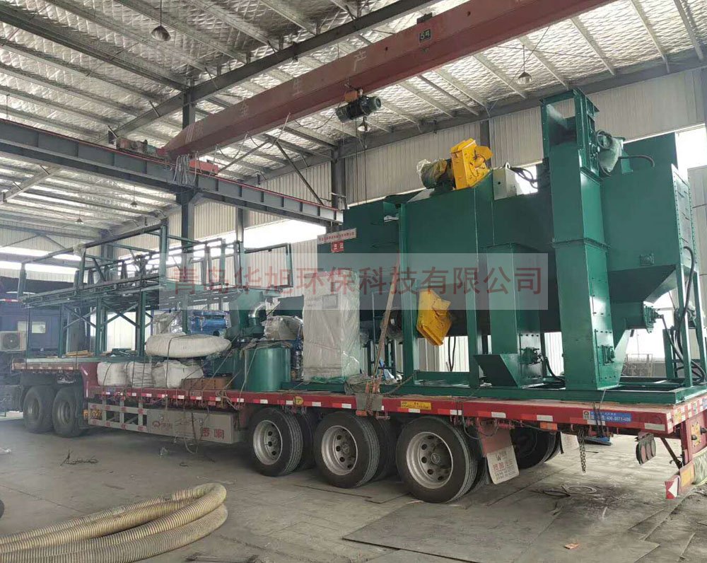 通過式拋丸清理機